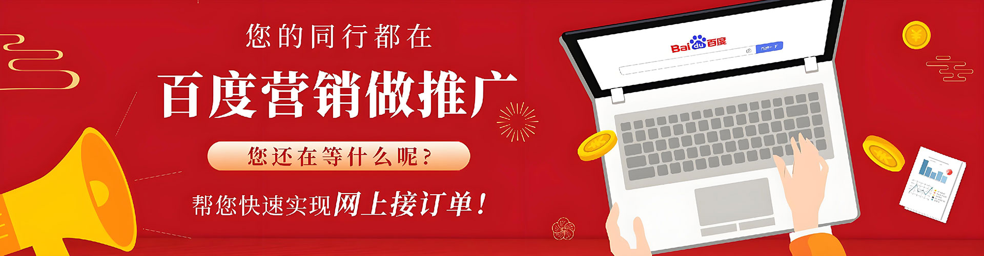 林口信息流平台