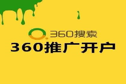 搜索引擎营销（SEM）竞价优化全解析